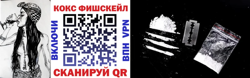 Купить наркотики Богородицк Метадон Кокаин A PVP МЕФ hydra ссылки Гашиш МАРИХУАНА Амфетамин