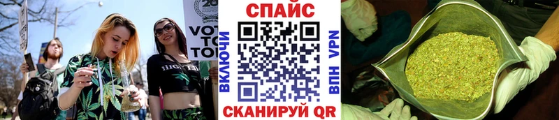 БУТИРАТ бутик  MEGA ССЫЛКА  Богородицк  где купить наркоту 