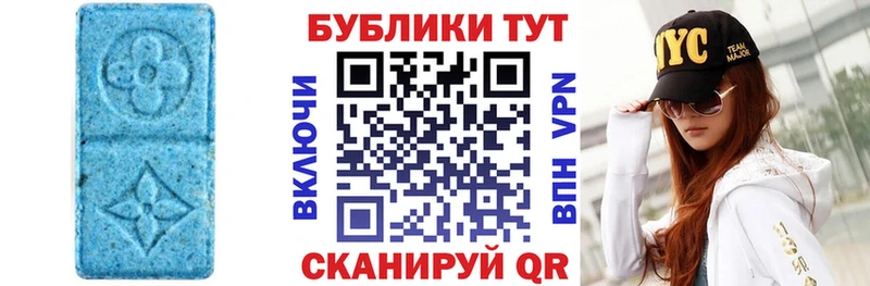 Экстази DUBAI  мориарти официальный сайт  Богородицк  купить наркотики цена 