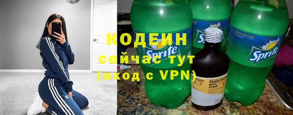 МДМА Покачи