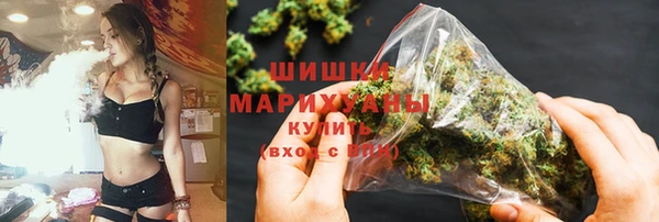 наркотики Аркадак