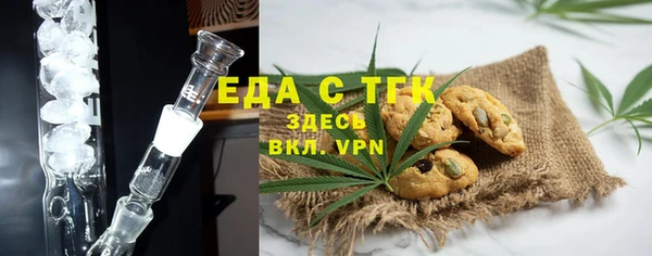 наркотики Арсеньев