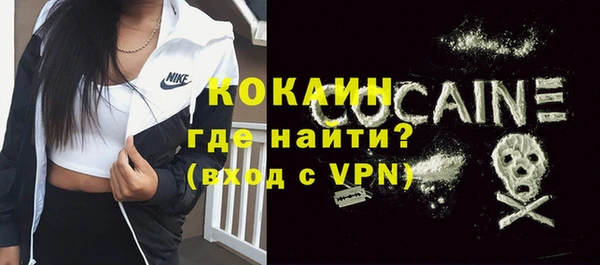 наркотики Аркадак