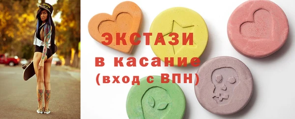 наркотики Аркадак
