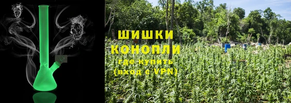 наркотики Аркадак