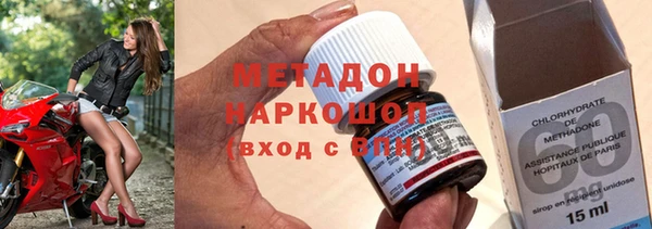 МДМА Покачи